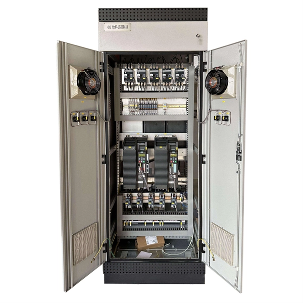 Fiber Optic Communication Input Output