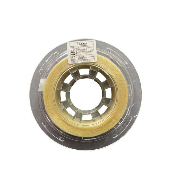 Armored Fiber Optic Patch Cord SC-SC