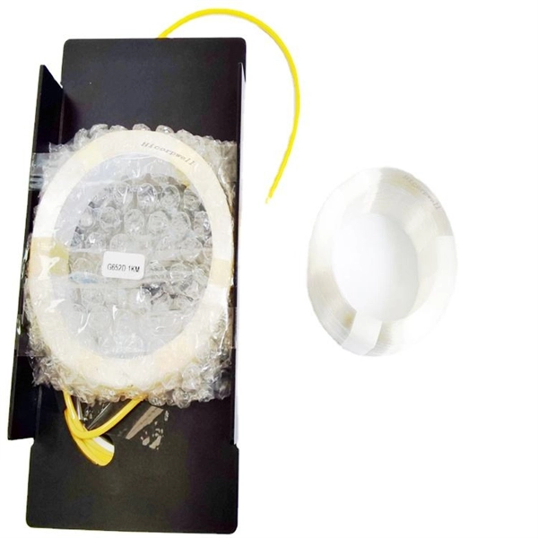 Fiber optic fusion splice cold joint