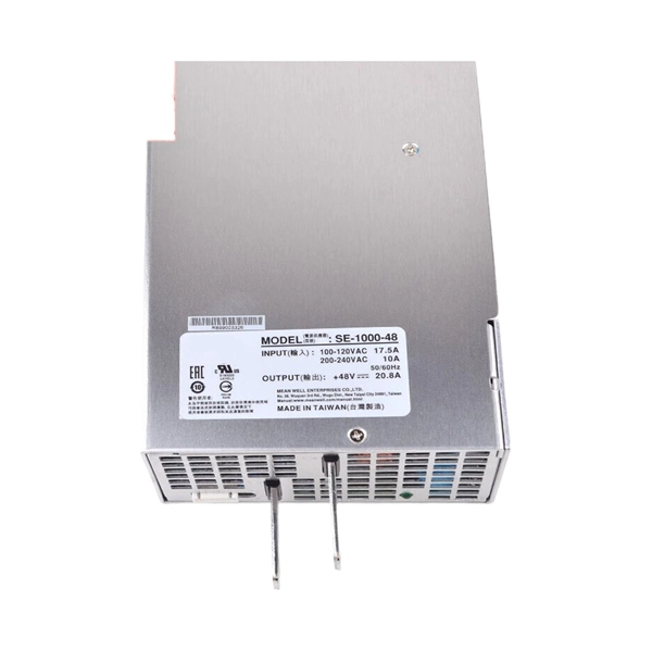Taiwan Base Cable Management Frame Manufacturer