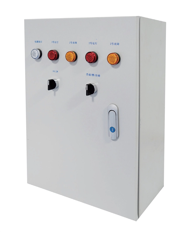 Purchase of Mobile Fiber Distribution Boxes